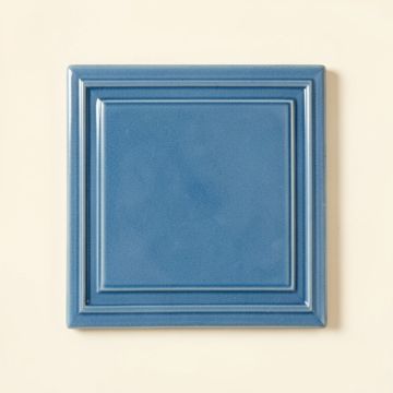 Slate Canyon Uninstalled Square Decorative Tile - Blue (synthetic illustration; no displayed measurements)