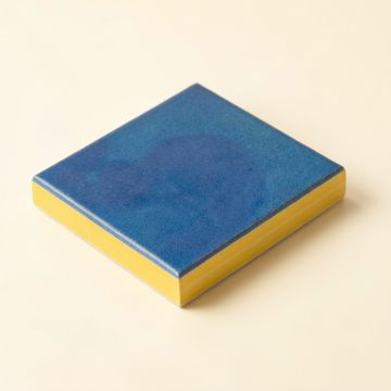 Mallory 4 '' X 4 '' Ceramic Subway Tile (synthetic illustration; no displayed measurements)