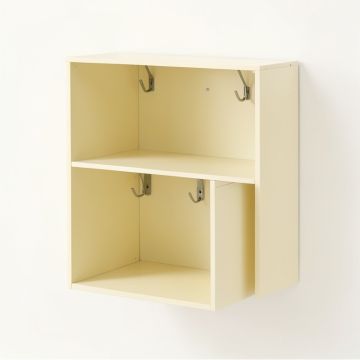 Maple Edge Wall-Mounted Entryway Organizer Shelf - Ivory (synthetic illustration; no displayed measurements)