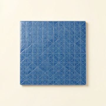 Cedar Canyon Uninstalled Square Decorative Tile - Blue (synthetic illustration; no displayed measurements)