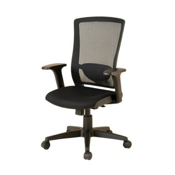 Zusana Mesh Drafting Chair