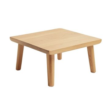 Aalt Coffee Table