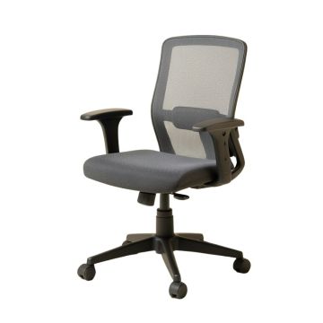 Charmine Mesh Task Chair