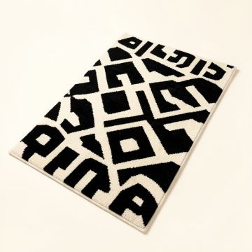 Stach Geometric Tufted Wool Black/Cream Area Rug (synthetic illustration; no displayed measurements)