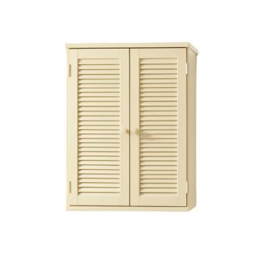 Flint Canyon Wall-Mounted Laundry Cabinet - Cream (synthetic illustration; no displayed measurements)