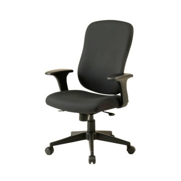 Ergonomic Office Chair