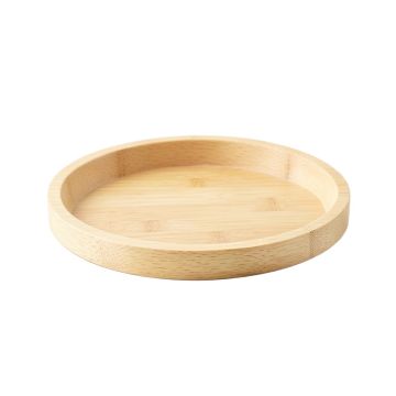 Laurel Branch Serving Tray - Ivory (synthetic illustration; no displayed measurements)