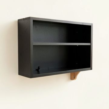 Harbor Bend Wall-Mounted Entryway Organizer Shelf - Black (synthetic illustration; no displayed measurements)