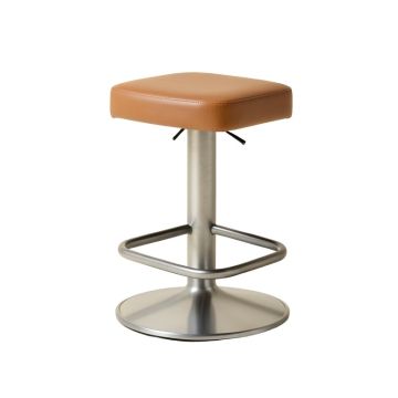Aurora Swivel Adjustable Height Bar Stool