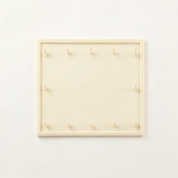 Briar Bluff Empty Wall-Mounted Tool Organizer Panel - Cream (synthetic illustration; no displayed measurements)