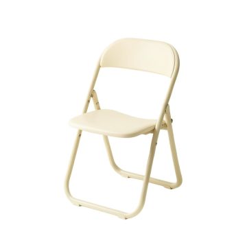 Willow Crest Folding Outdoor Chair - Ivory
