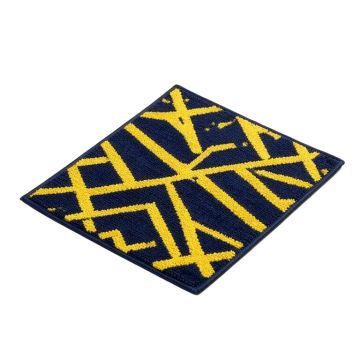 Springboro Herringbone Kitchen Mat