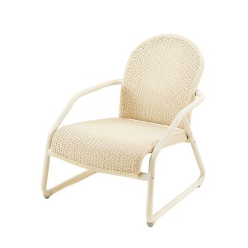 Briar Bend Outdoor Lounge Chair - Ivory
