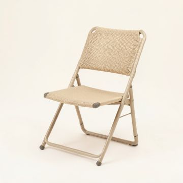 Reed Branch Folding Outdoor Chair - Beige (synthetic illustration; no displayed measurements)