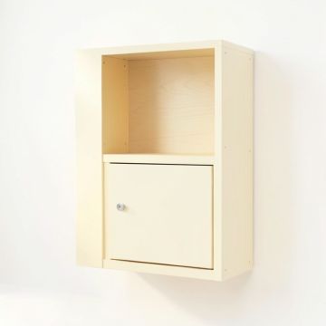 Hazel Canyon Wall-Mounted Entry Cabinet - Cream (synthetic illustration; no displayed measurements)