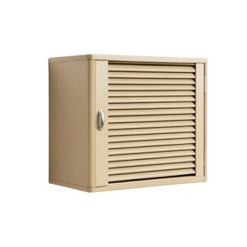 Stone Canyon Wall-Mounted Entry Cabinet - Beige (synthetic illustration; no displayed measurements)