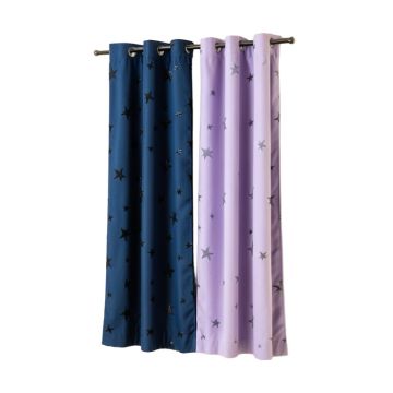 Efird Tulle Overlay Star Cut Out Solid Blackout Thermal Grommet Curtain Panels