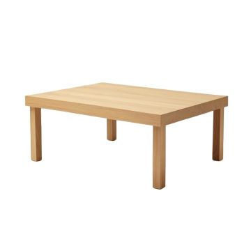 Sahlberg Coffee Table