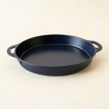 Shore Arc Serving Tray - Navy (synthetic illustration; no displayed measurements)