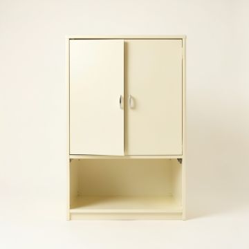 Elm Branch Wall-Mounted Laundry Cabinet - Ivory (synthetic illustration; no displayed measurements)