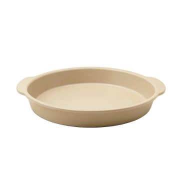 Pine Branch Serving Tray - Beige