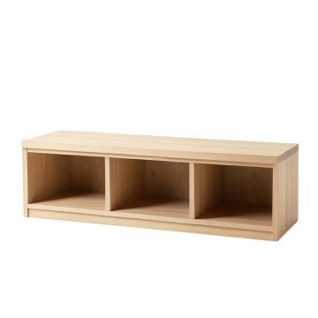 Harbor Branch Shoe Storage Bench - Beige