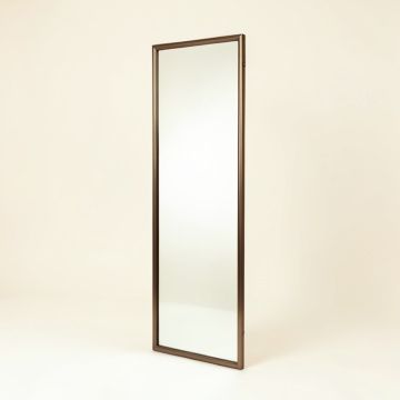 Benzel Full Length Mirror (synthetic illustration; no displayed measurements)