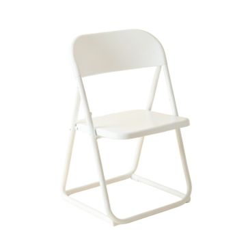 Cove Bluff Folding Outdoor Chair - White