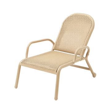 Maple Arc Outdoor Lounge Chair - Beige