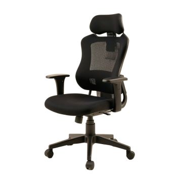 High-Back Ergonomic Office Chair