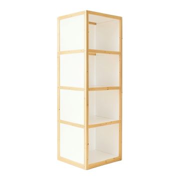 Stone Arc Narrow Cubby Tower - White
