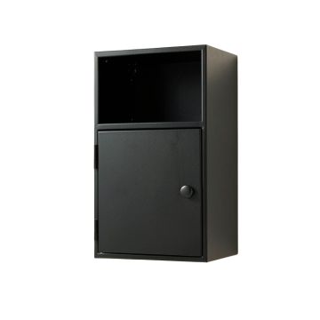 Dune Crossing Wall-Mounted Entry Cabinet - Black