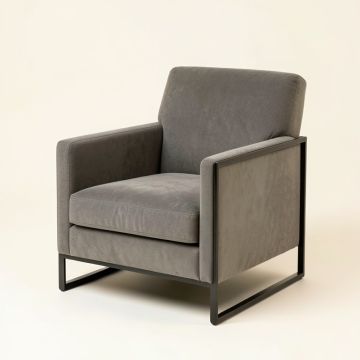 Mcduff 29.13 '' Wide Polyester Armchair (synthetic illustration; no displayed measurements)