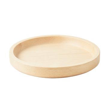 Spruce Brook Serving Tray - Ivory (synthetic illustration; no displayed measurements)