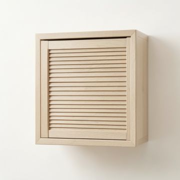 Fern Brook Wall-Mounted Entry Cabinet - Beige (synthetic illustration; no displayed measurements)