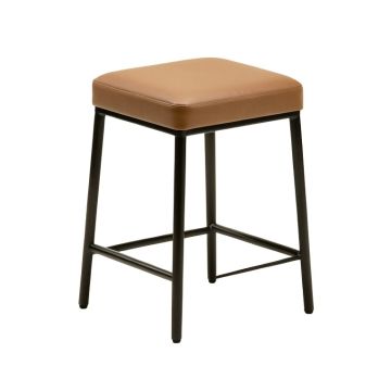 Larkste Small Stool