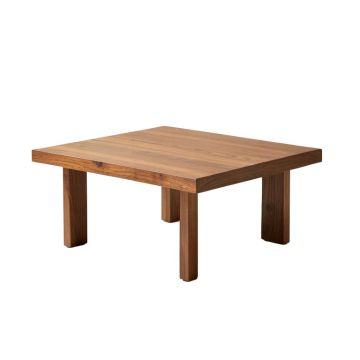 Arthur Coffee Table