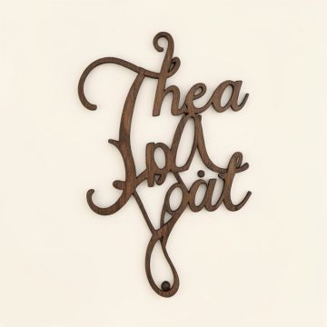 Theta Split Monogram Name Sign (synthetic illustration; no displayed measurements)
