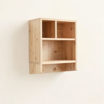 Shore Brook Wall-Mounted Entryway Organizer Shelf - Beige (synthetic illustration; no displayed measurements)