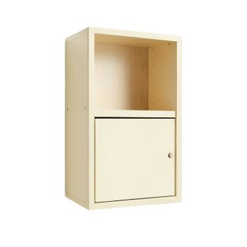 Oak Canyon Wall-Mounted Entry Cabinet - Ivory