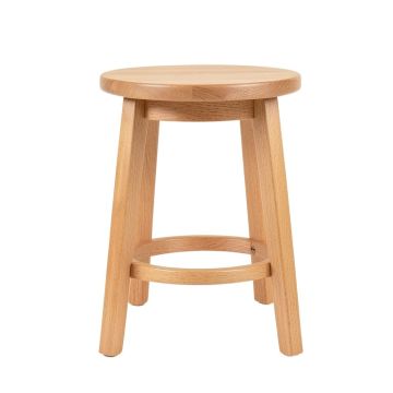 Bissett Adjustable Height Swivel Bar Stool