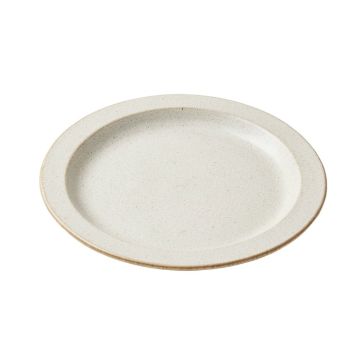 Riley Transitional Platter
