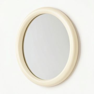 Fern Brook Framed Wall Mirror - Ivory (synthetic illustration; no displayed measurements)