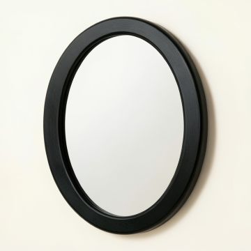 Field Arc Framed Wall Mirror (synthetic illustration; no displayed measurements)