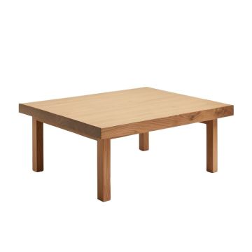 Wadkins Coffee Table (synthetic illustration; no displayed measurements)