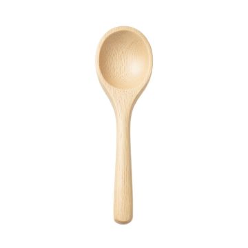 Cliff Bridge Cooking Spoon - Ivory
