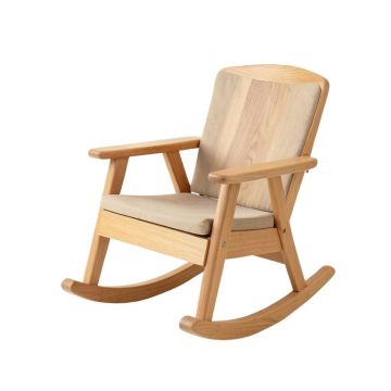 Amir Rocking Chair