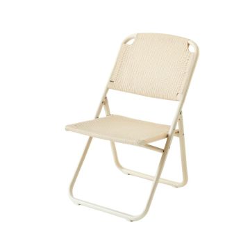 Laurel Brook Folding Outdoor Chair - Ivory
