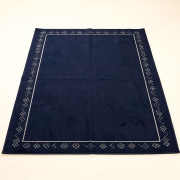 Ash Bluff Rectangular Area Rug - Navy (synthetic illustration; no displayed measurements)