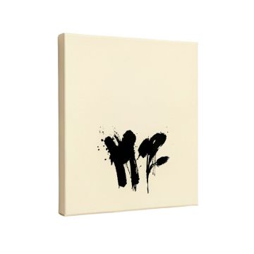 Inkwax Paint Ii - Wrapped Canvas Painting Print